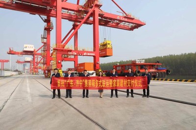 “南货北调”新突破 首批广东瓷砖建材经多式联运抵济宁龙拱港